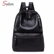 PU Leather Women s Backpacks Large Capacity Bag For Teenager Girls Fashion Solid Backpack Female Black