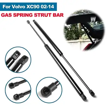 

2 x Rear Tailgate Gas Strut Bar Trunk Boot Support For Volvo XC90 02-14