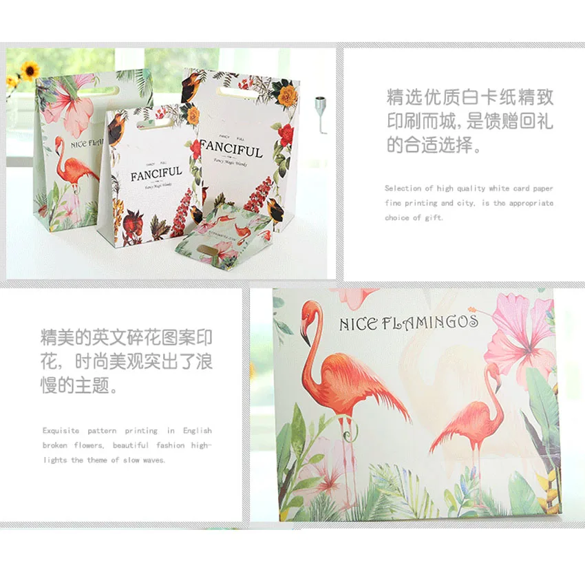 10 шт./лот прекрасный Фламинго богатый принт с птицами бумажный мешок DIY прозрачный конверт мешок