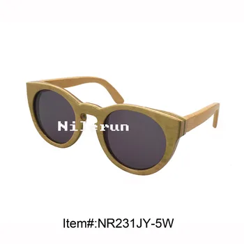 

fashion round light green layered wood sunglasses