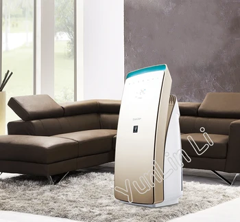 

Air Purifier Household And Commercial Remove Formaldehyde & Dust Sterilizing Air Cleaner Machine FP-CH70-N