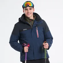 Зимний мужской лыжный костюм ветронепроницаемая Водонепроницаемая теплая Толстая мужская хлопковая куртка с капюшоном для альпинизма, сноуборда