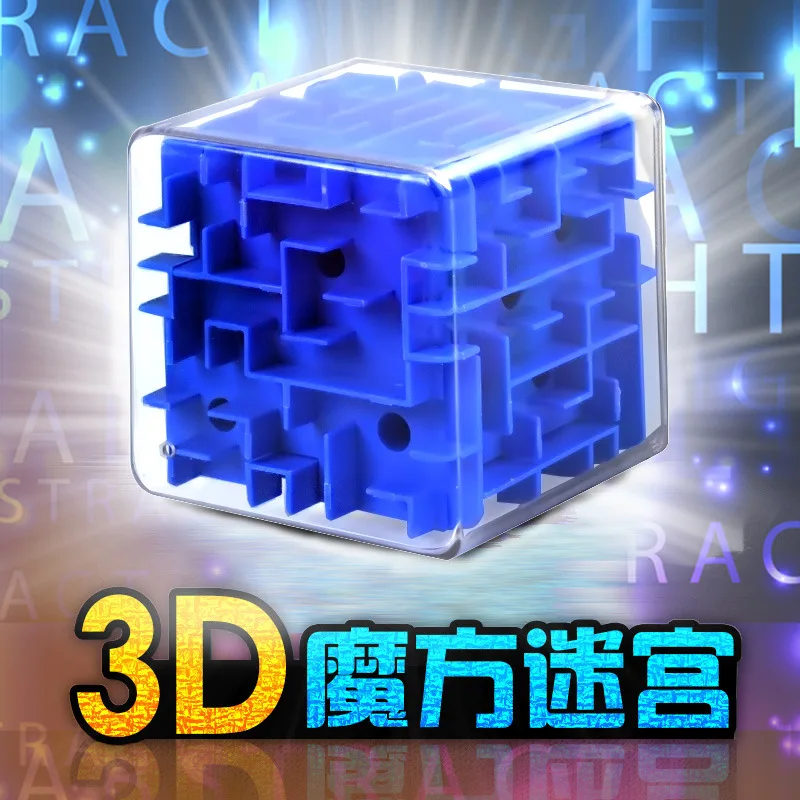 Головоломка для детей Игрушки раннего развития прозрачные 3d шарики твердый
