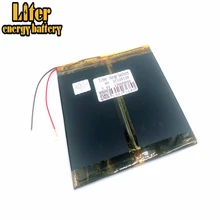 7,4 V 12000mAH литий-ионный аккумулятор 37125130 35125130 для M6, M6Pro, M6Pro 3g, freelander PD800 планшетный ПК, 37*125*130 мм