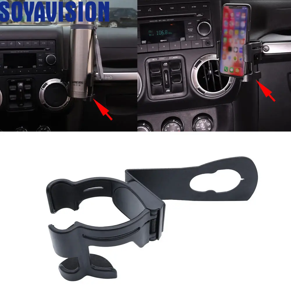 Newest Multi function Water Cup Bottle Car Mobile Phone GPS Cell Mount