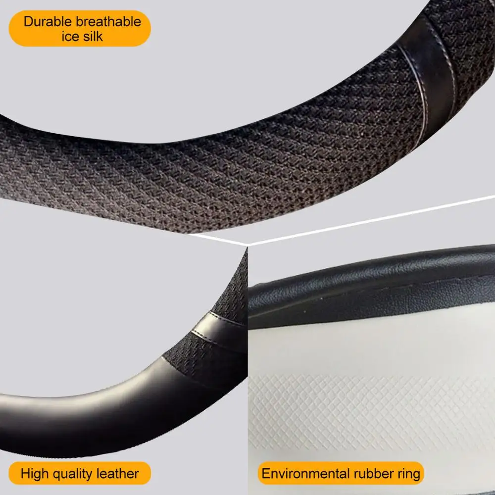 car wheel cover