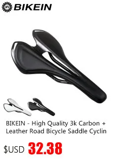 BIKEIN Lite седло дорожного велосипеда велосипедный гоночный велосипед Пластик переднее сиденье коврик круглая в сечении направляющая MTB Запчасти Сверхлегкий 180 г черный матовый