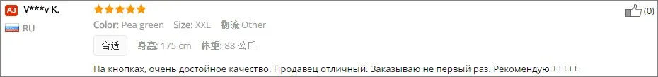 Мужские повседневные рубашки с длинным рукавом, Осенние военные хлопковые рубашки высокого качества ArmyGreen, брендовые деловые свободные одноцветные рубашки с карманами