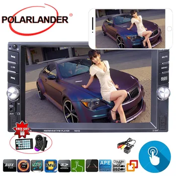 

Bluetooth Rearview Camera MP5 Player 2 Din USB Mirror For Android Phone Car Radio 6.6"Touch Screen 12Language Mirror Link Screen