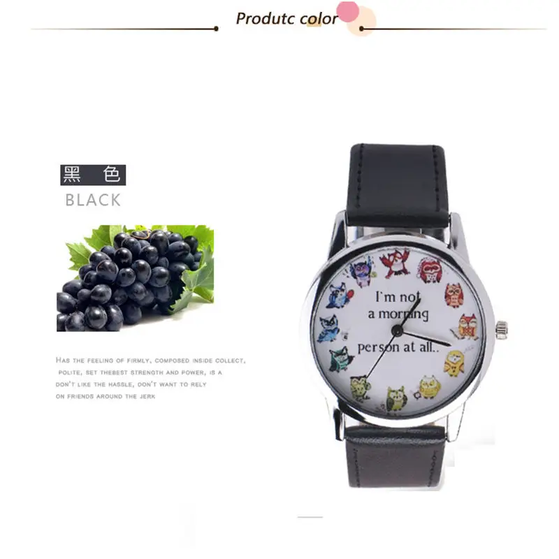 NEW Twelve Cute Owls Watches Women Watch Stylish Women Casual Quartz Watch