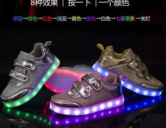 QQ20160817231805