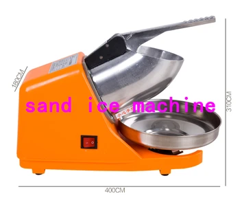 

Tea shop silent snow ice machine high speed commercial high-power Sorbet electric machine sand ice machine