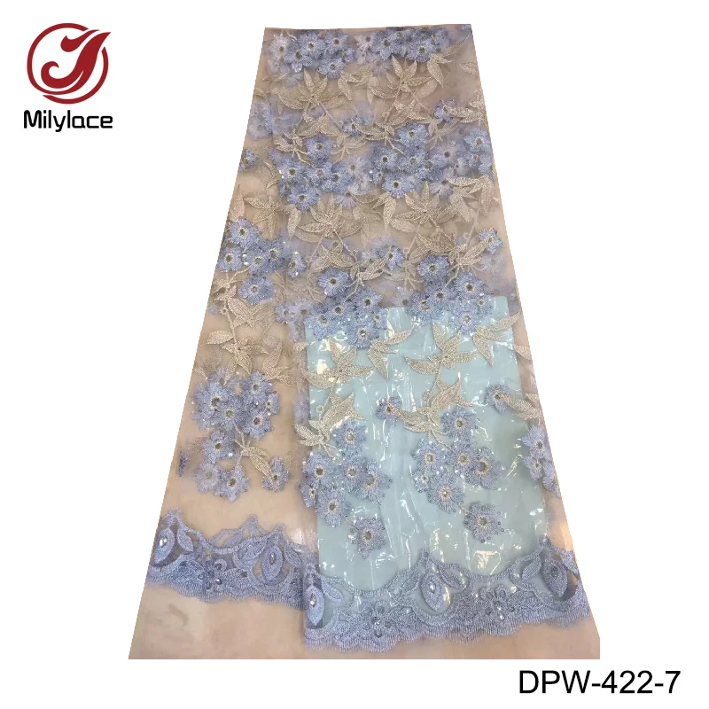 DPW-422-7