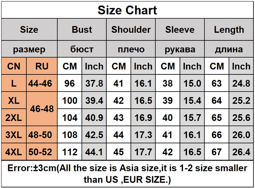 size 1158