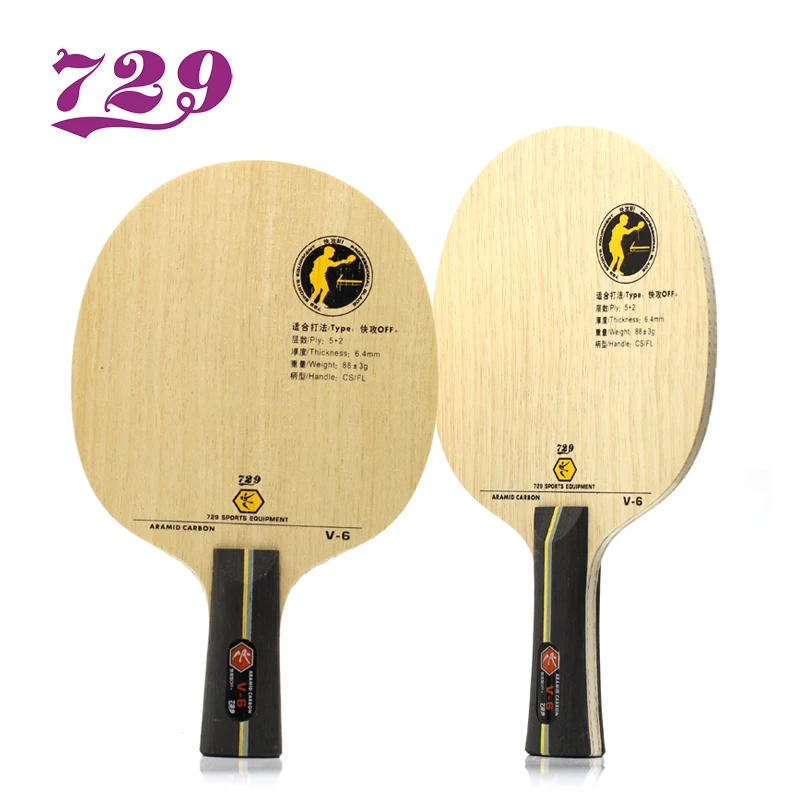 RITC 729 V6 Friendship V 6 Aryl углеродное офф + лезвие для настольного тенниса ракетки пинг