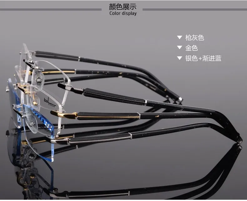 Полный набор мужских очков с бриллиантами, оправа без оправы из титана, очки, очки по рецепту 122