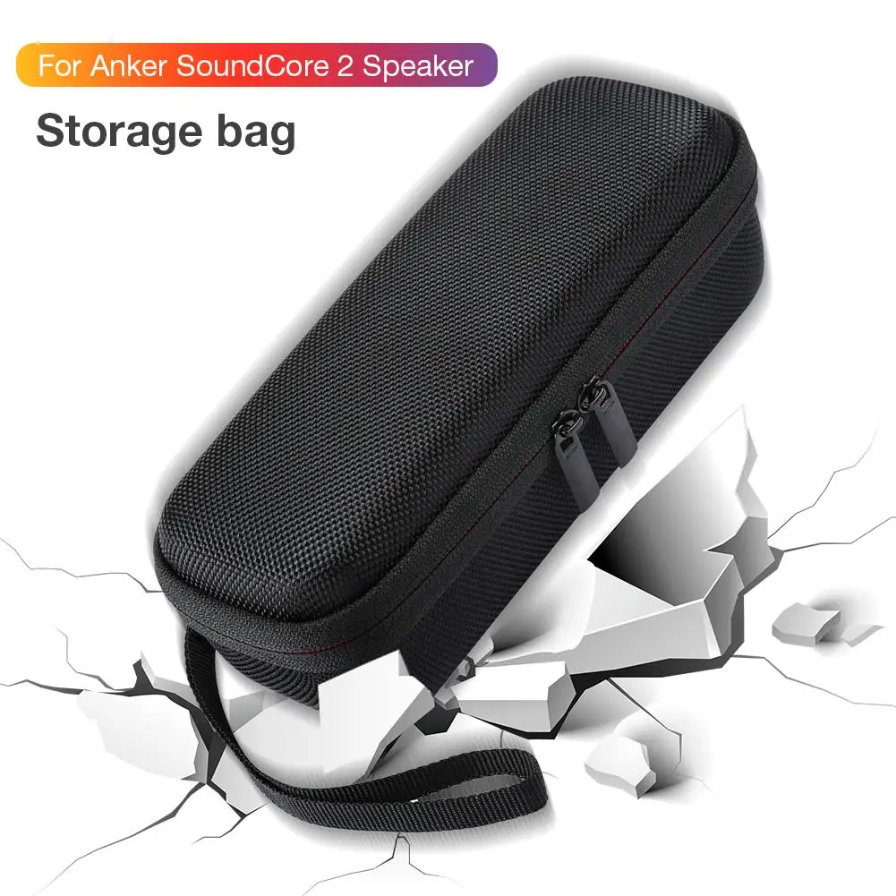 Hard Carry Case Portable Wireless Bluetooth Speaker Storage Bag With Lanyard For Anker SoundCore Speaker Hard Carry Case Portable Wireless Bluetooth Speaker Storage Bag With Lanyard For Anker SoundCore Speaker