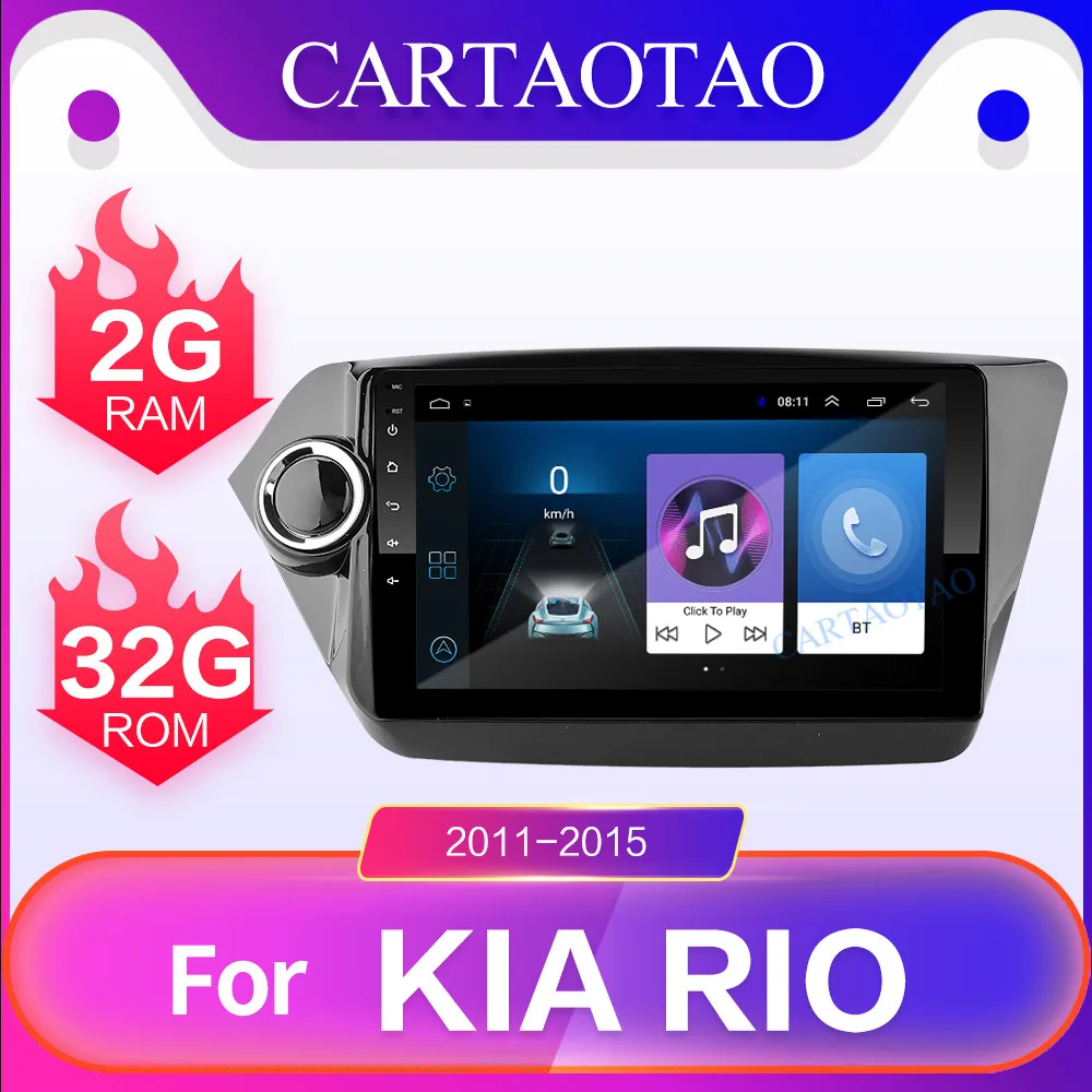 Автомобильная Радио 2 din Android навигация для KIA RIO 2011 2012 2013 2014 2015 автомобильный gps