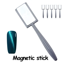 3D Magnetic Cats Eye Polish UV Gel Polish 1Pcs Cat Eye Magnet Cat Eye Pen Strip Magical Magnet Stick DIY Magic Cat Eyes Nail Art