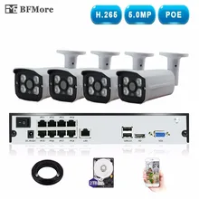 Bfmore H.265 5.0MP POE 4CH NVR комплект видеонаблюдения Системы IP Камера P2P ИК IP66 Всепогодный видеонаблюдения комплект электронной почты FTP сигнал тревоги