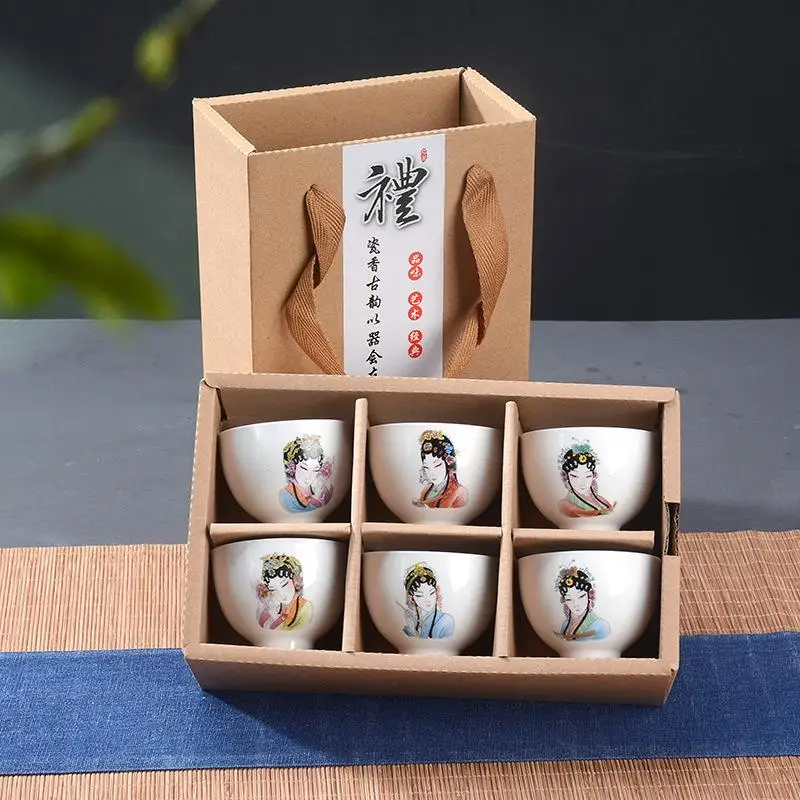 Китайский стиль классический милый Будда печатная чашка портативная Подарочная коробка Керамическая чайная чашка чайный набор кунг-фу предприятие свадебный фестиваль подарок