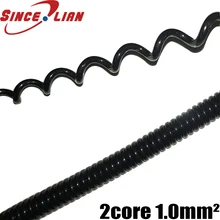 Изогнутая спиральная проволока 2 ядра 1мм2 растягивающая проволока 2,5 м 5 м 7,5 м пружинный шнур подходит для наружного использования