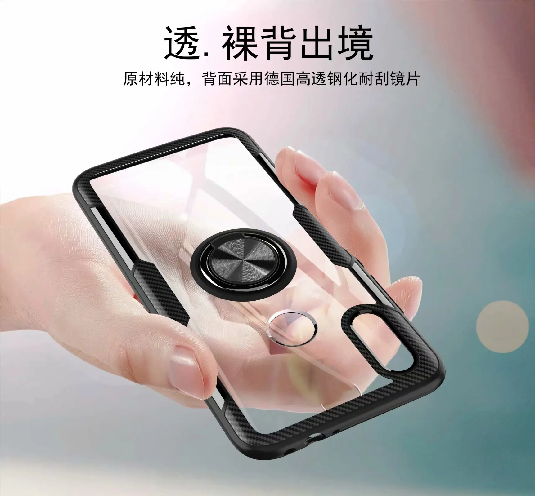 For Xiaomi Redmi Note 7 Pro Case With Ring Stand Magnet Transparent shockproof Protective Back Cover case for xiaomi redmi 7
