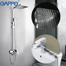 GAPPO для ванной смеситель для душа комплект ванны смесители душ смеситель Ванна Душ Краны
