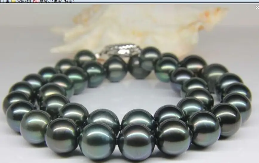 

FREE SHIPPING HOT sell new Style >>>>stunning 10-11mm tahitian round peacock green green pearl necklace17inch
