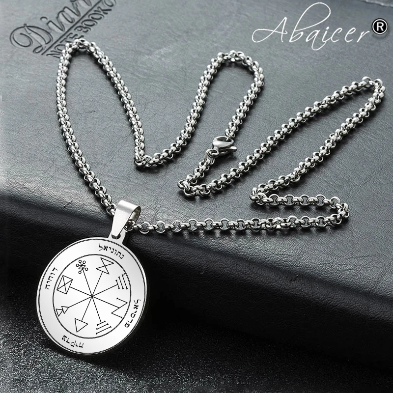 11 first pentacle of jupiter 18 4