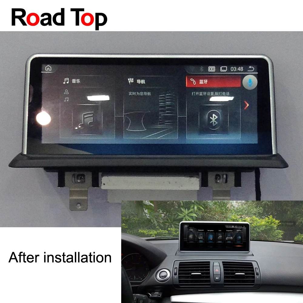 Bluetooth bmw e87