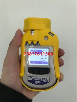 Online The VOC Alarm Instrument For The Portable VOC Detector Of Warrior PGM-1800 ToxirRAE Pro PID In The United States Of America