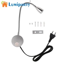 LumiParty 360 градусов светодиодный ночник 3 Вт светодиодный прикроватные лампы Гибкий Светильник для чтения на руку настенный алюминиевый материал
