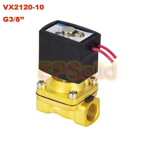 DF2-3VX2120-10