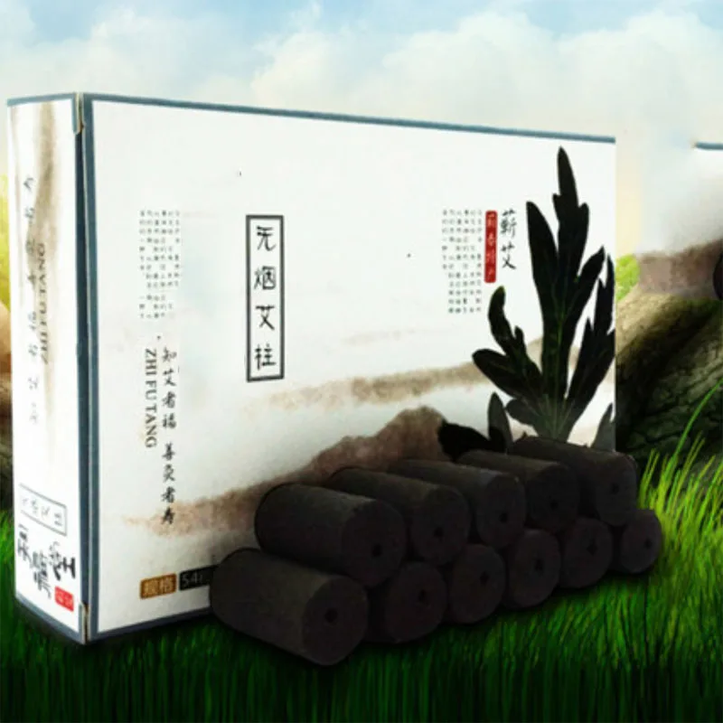 QQ20180502170837 
