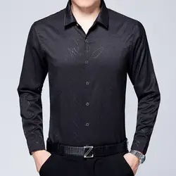 2018 Новое поступление модные Рубашки для мальчиков Для мужчин Деловая одежда с длинным рукавом Luxury Slim Fit Для мужчин Рубашки для мальчиков
