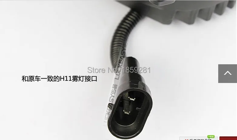 QQ20130804092501.jpg