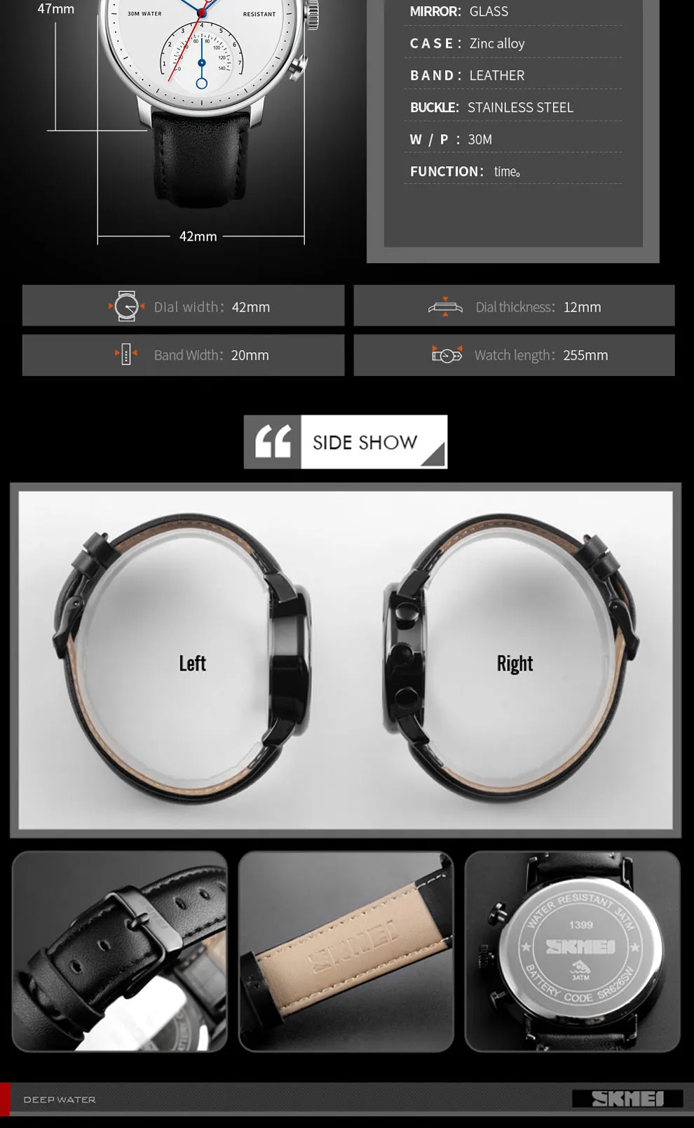 Men watches (5)