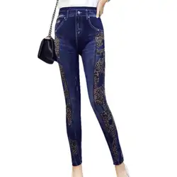 Женские брюки стрейч карандаш брюки 2018 осенние модные леопардовые принты тонкие эластичные с высокой талией узкие джинсовые брюки женская