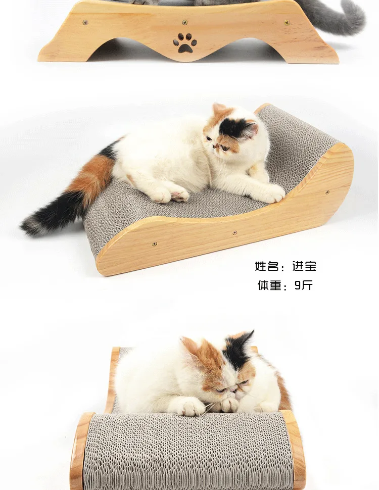 Кошка гофрированная бумажная кровать с деревянные подставки Когтеточка для котят доска ПЭТ забавная платформа диван для отдыха для кошек скребок игрушки CW215