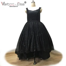 Ross Prom Dresses