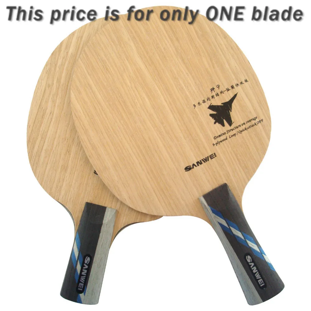 

Sanwei J-9 Table Tennis PingPong Blade racket