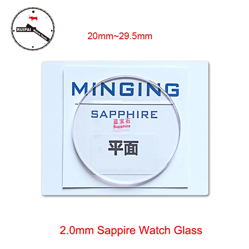 Relógio de Safira de Alta Ferramenta de Substituição de Vidro de Relógio de Safira 2.0mm de Espessura de Vidro de 20mm29.5mm Qualidade Assista