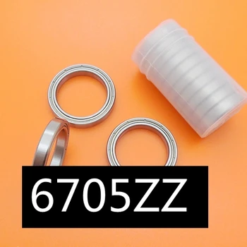 

6705ZZ flanged Inch miniature shielded deep groove ball bearing