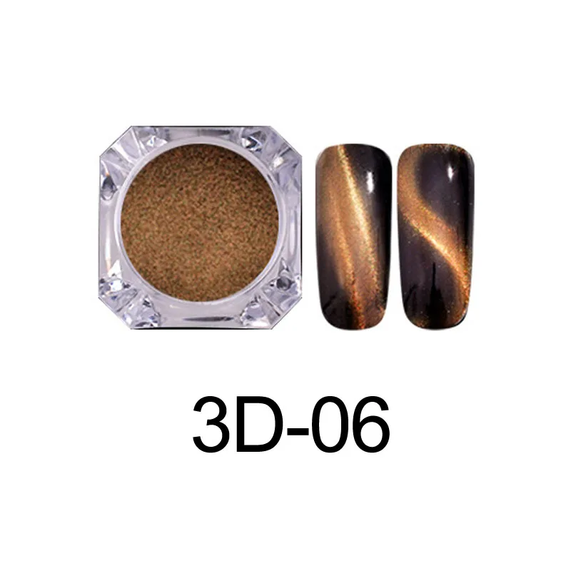3D эффект кошачий глаз магнит волшебное зеркало Порошковая голографическая Пыль УФ гель лак для ногтей блеск пигмент инструменты для маникюра 11 цветов - Цвет: 3D-06
