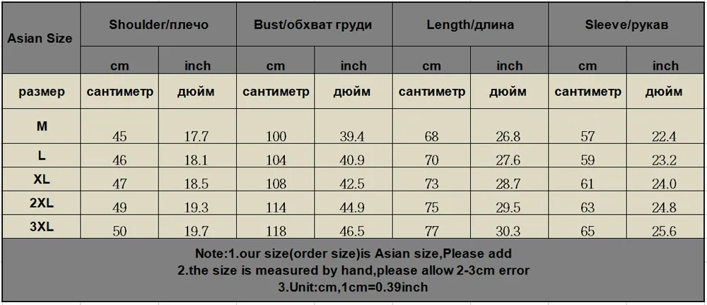 Элитный бренд цветочные велюр рубашка Для мужчин 2018 осенью новый Slim Fit с длинным рукавом рубашки Для мужчин s вечерние клуб бархатные