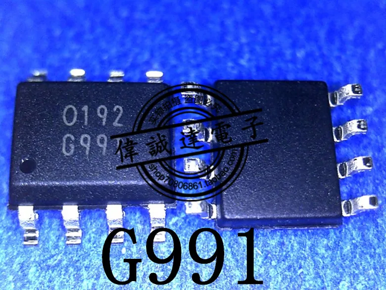 20Pcs G991P11U SOP8 G991 New | Обустройство дома