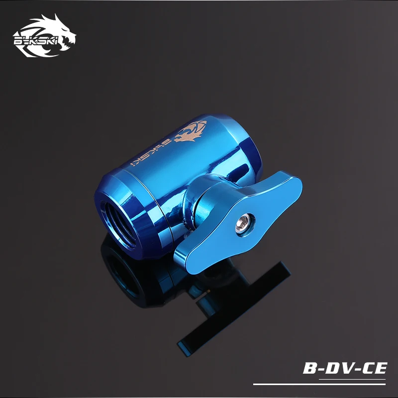 Bykski G1/4" B-DV-CEV2 Mini Valve Water Cooling