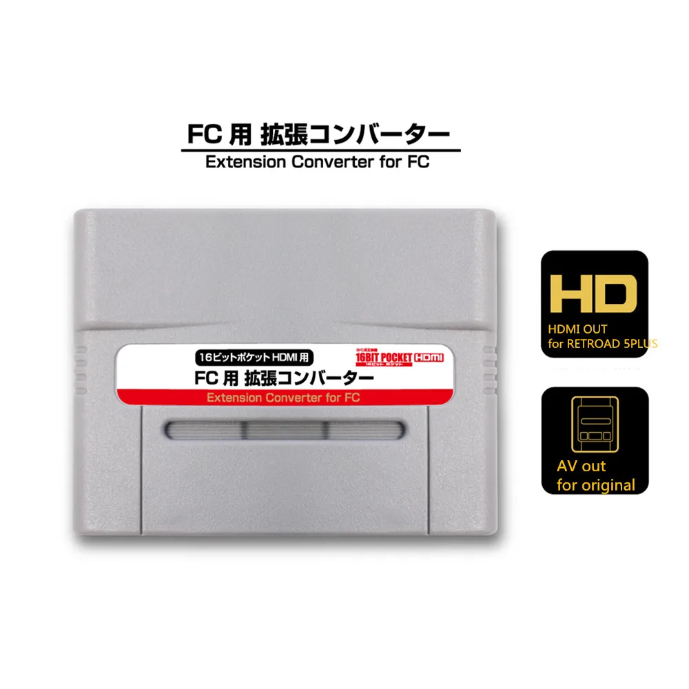 

FC Extension Converter for 16bit SNES POCKET for RETROAD 5PLUS HD Ultra Portable for Original super Nintendo game console