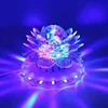 Rotación automática Disco RGB Led de luz BOLA MÁGICA fiesta iluminación de escenario de Club efecto para Navidad casa KTV de Navidad bodas Pub ► Foto 1/6